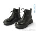 Ботинки Allshoes