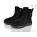 Ботинки Hongquan