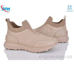 Кроссовки AVM