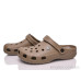 Кроксы Luck Line