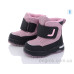 Ботинки Ok Shoes