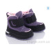 Ботинки Ok Shoes