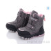 Ботинки Ok Shoes