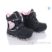 Ботинки Ok Shoes