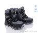 Ботинки Ok Shoes
