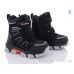 Ботинки Ok Shoes
