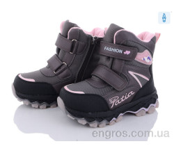 Ботинки Ok Shoes