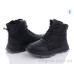 Ботинки Ok Shoes
