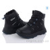 Ботинки Ok Shoes