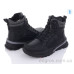 Ботинки Ok Shoes