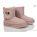 Дутики Ok Shoes