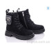 Ботинки Ok Shoes