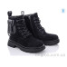 Ботинки Ok Shoes