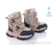 Ботинки Ok Shoes