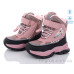 Ботинки Ok Shoes