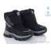 Ботинки Ok Shoes