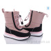 Дутики Ok Shoes