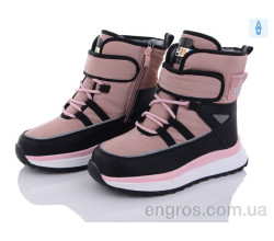 Дутики Ok Shoes
