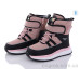 Дутики Ok Shoes
