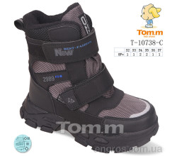 Ботинки Ok Shoes