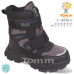 Ботинки Ok Shoes