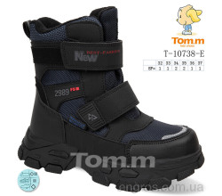 Ботинки Ok Shoes