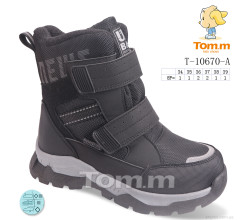 Ботинки Ok Shoes