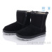 Угги Ok Shoes
