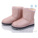 Угги Ok Shoes