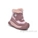 Ботинки Ok Shoes
