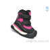 Ботинки Ok Shoes