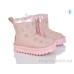 Угги Ok Shoes