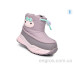 Дутики Ok Shoes
