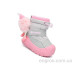 Дутики Ok Shoes