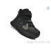 Ботинки Ok Shoes