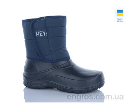 Сапоги из пены DeMur