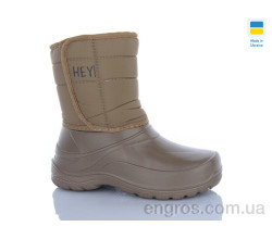 Сапоги из пены DeMur