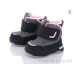 Ботинки Ok Shoes