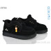 Туфли ITTS