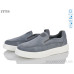 Слипоны ITTS