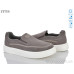 Слипоны ITTS