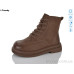 Ботинки Trendy