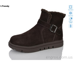 Ботинки Trendy