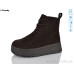 Ботинки Trendy