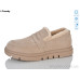 Туфли Trendy