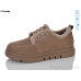 Туфли Trendy