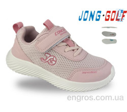 Кроссовки Jong Golf