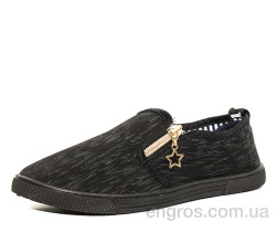 Мокасины Blue Rama