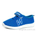 Кроссовки Blue Rama