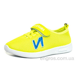 Кроссовки Blue Rama